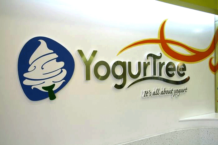 YogurTree – Ice Cream & Frozen Yogurt