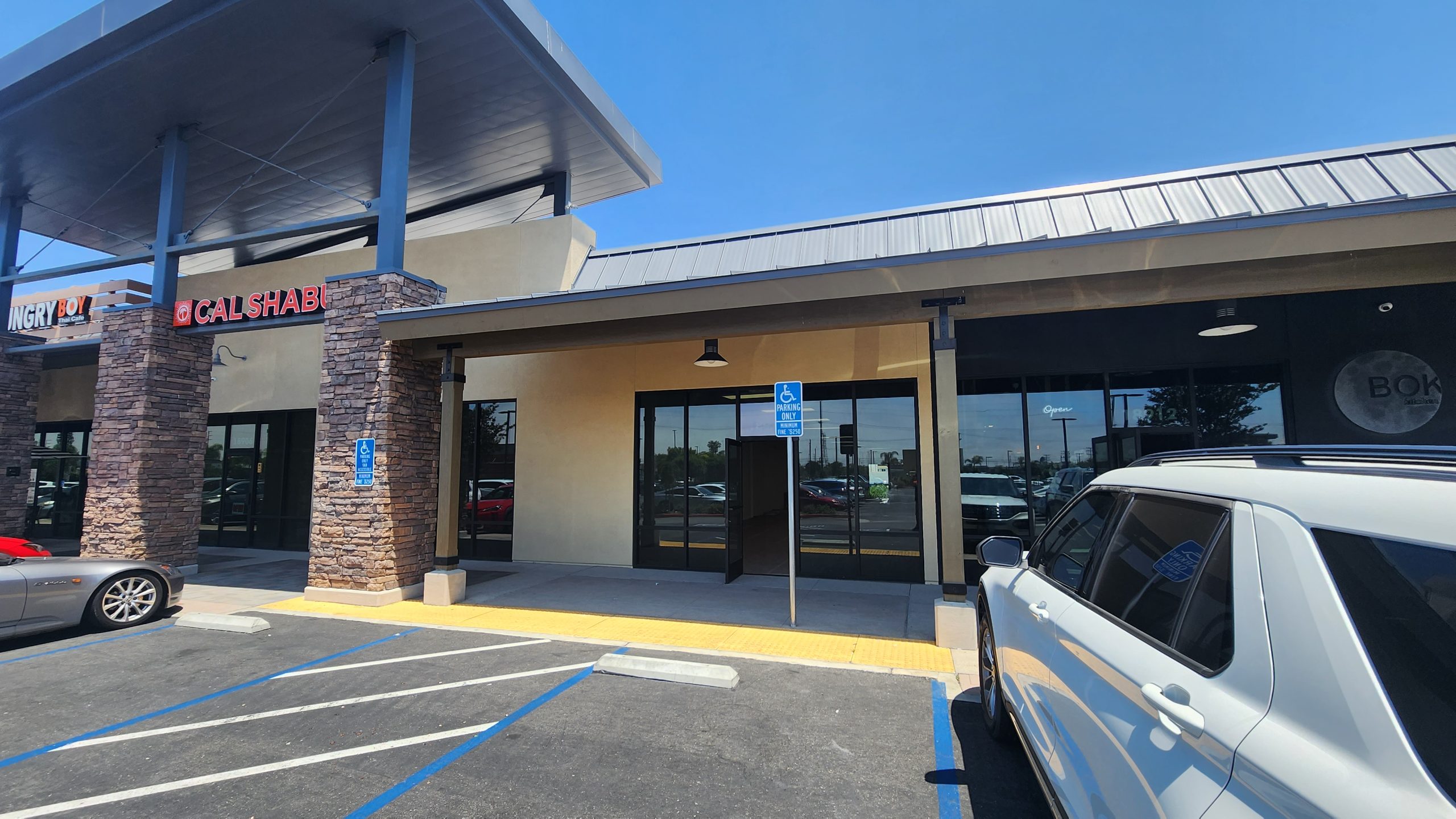 New Restaurant at Fountain Valley